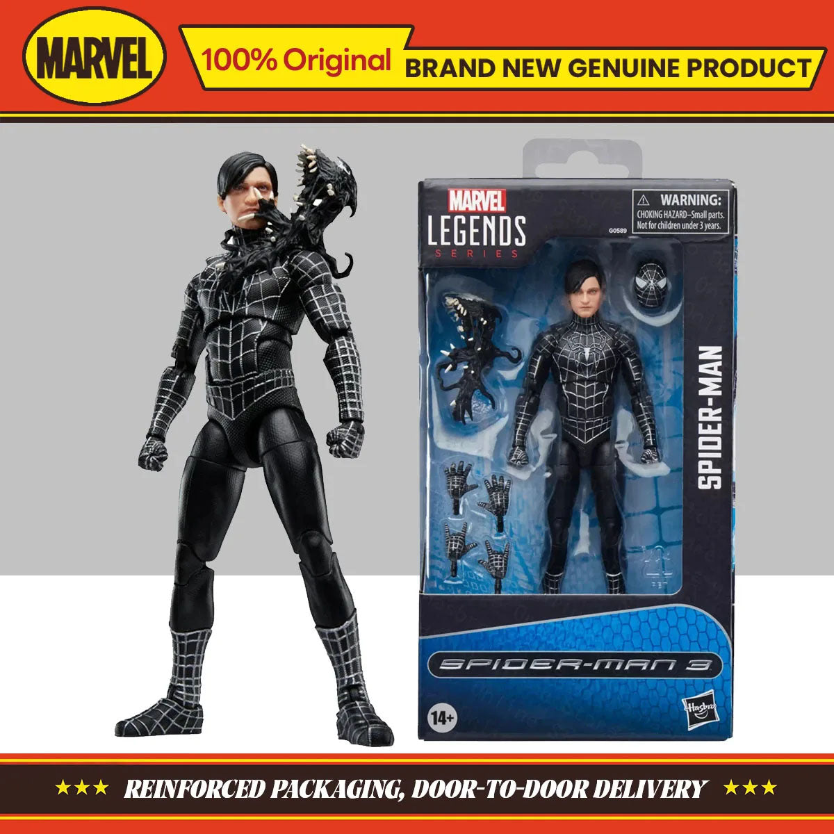 Original 6-Inch Movie Collectible