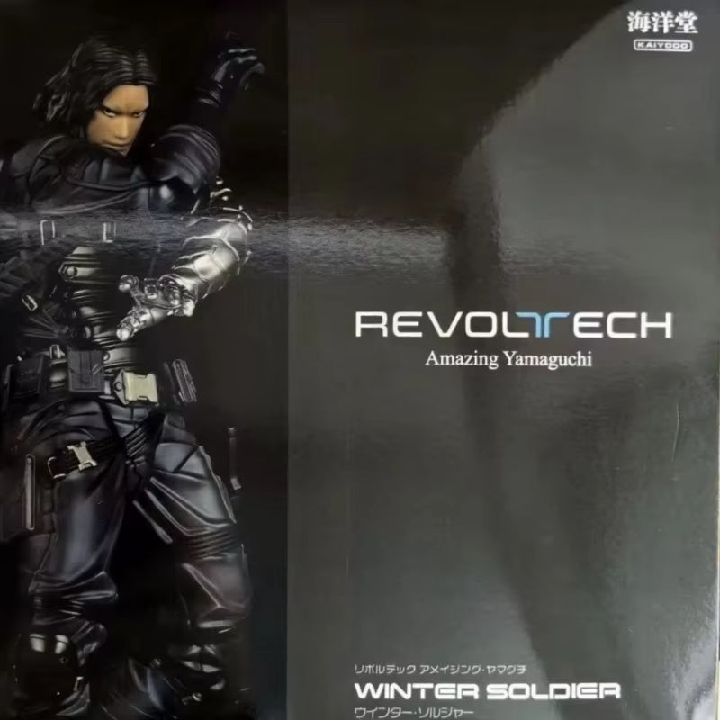 Amazing Yamaguchi Winter Soldier (Bucky Barnes) Action Figure – Revoltech Style Movable Model
