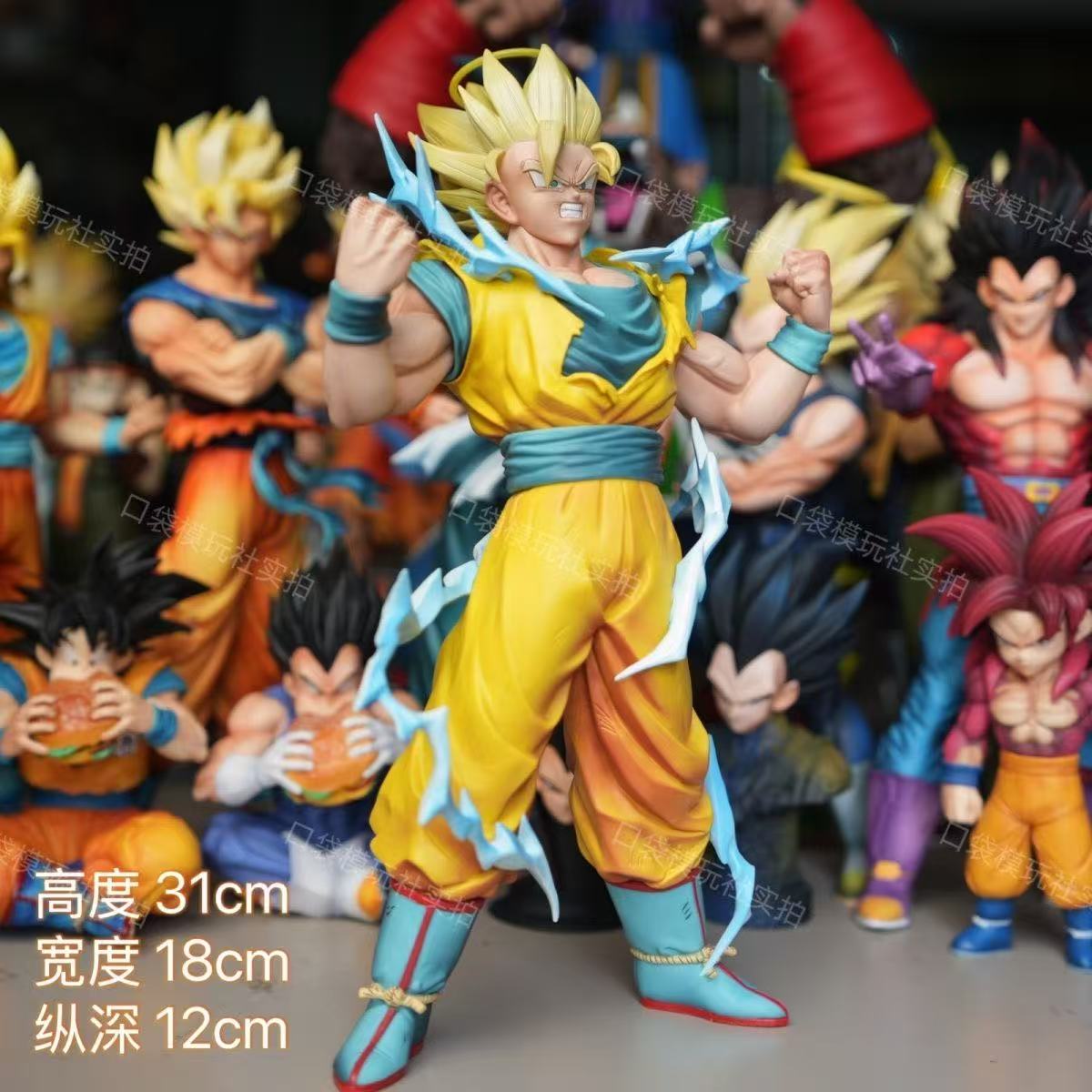 30cm Dragon Ball Z Super Saiyan 2 Son Goku Figure – SSJ2 PVC Model Statue
