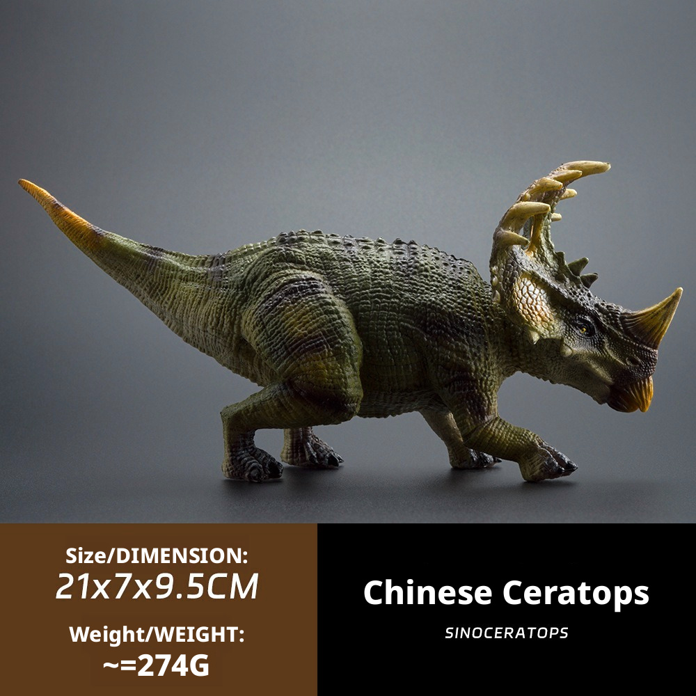 Large-Sized Realistic T-Rex Rubber