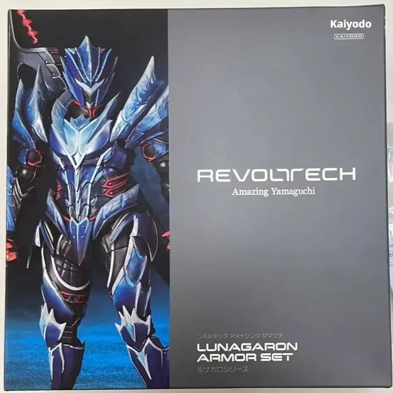 Kaiyodo Revoltech Amazing Yamaguchi Lunagaron Figure Set ice-plated armor detail