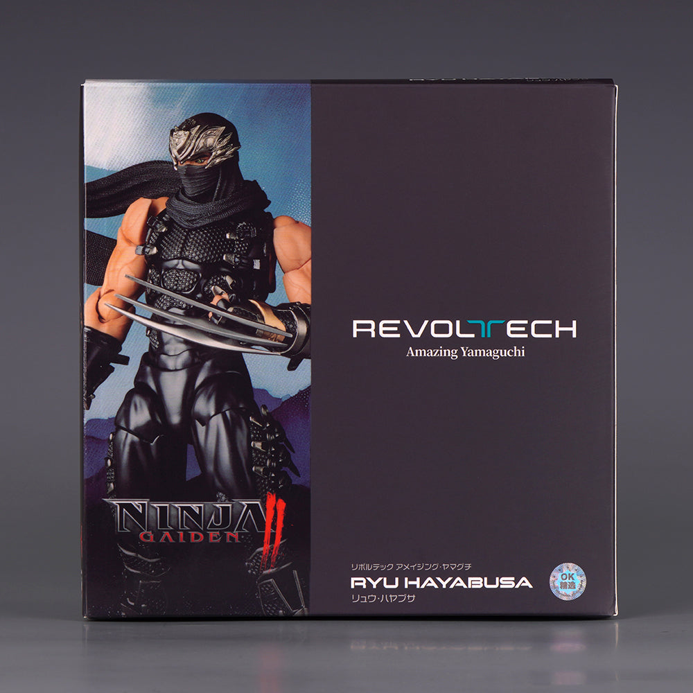 Articulated Ninja Master PVC Model