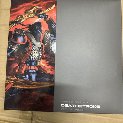 Amazing Yamaguchi Deathstroke Slade 
