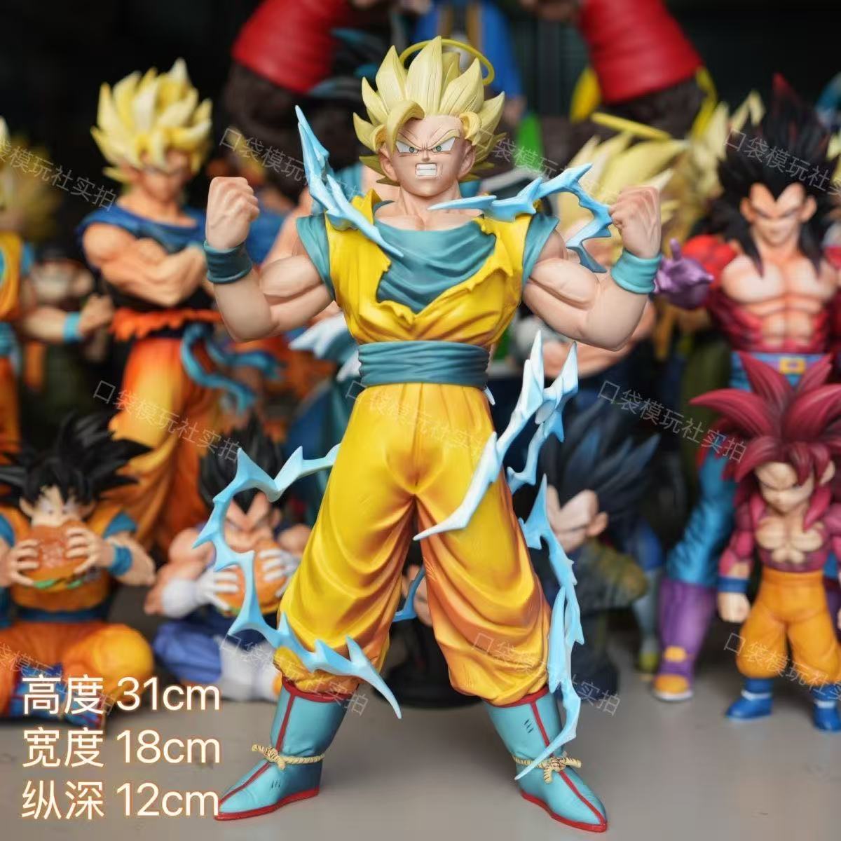 30cm Dragon Ball Z Super Saiyan 2 Son Goku Figure – SSJ2 PVC Model Statue