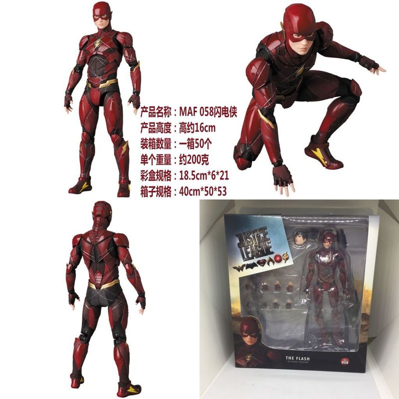 Mafex 058 The Flash Action Figure – 16cm Movable Superhero Statue Model Doll