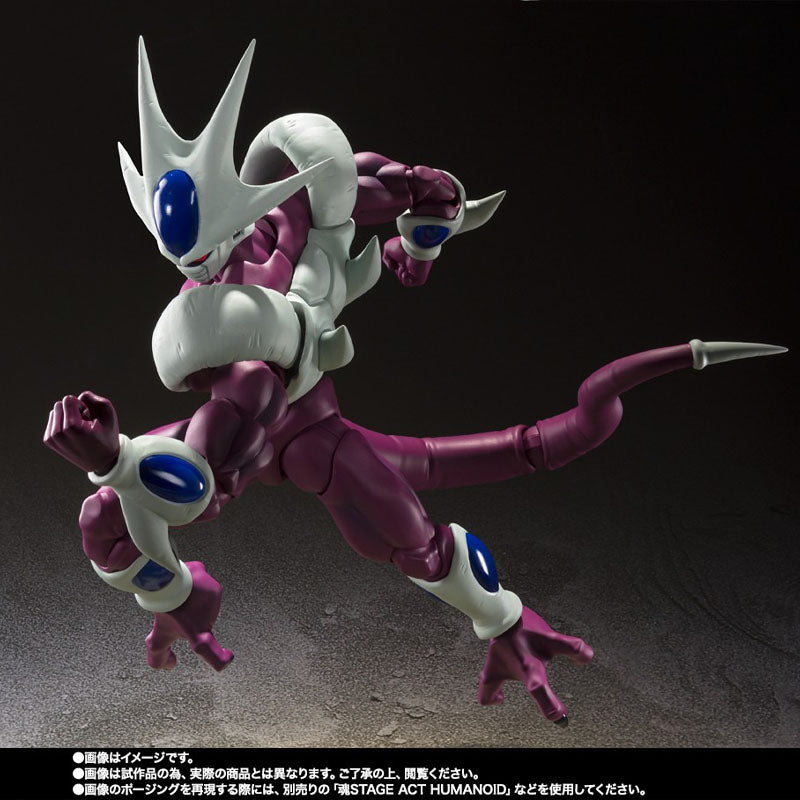 Bandai Original S.H.Figuarts Cooler Final Form Figure armor detail