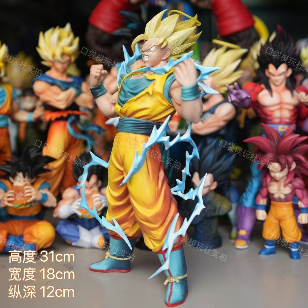 30cm Dragon Ball Z Super Saiyan 2 Son Goku Figure – SSJ2 PVC Model Statue